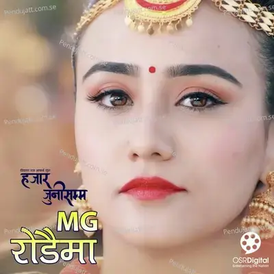 Mg Rodaima - Rajan Raj Siwakoti album cover 
