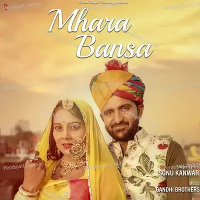Mhara Bansa - Sonu Kanwar album cover 