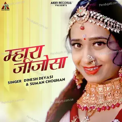 Mhara Jijosa - Dinesh Devasi album cover 