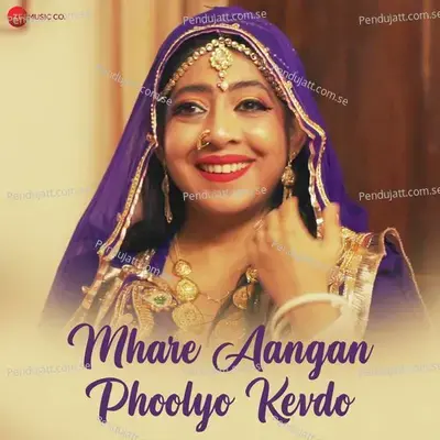 Mhare Aangan Phoolyo Kevdo - Sanjeevani Bhelande album cover 