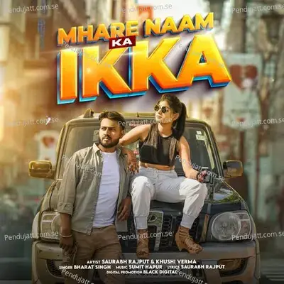 Mhare Naam Ka Ikka - Bharat Singh album cover 