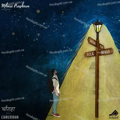 Mhare Prashara mp3 song