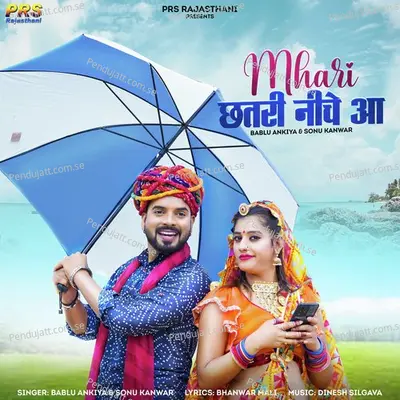 Mhari Chatri Niche Aa - Bablu Ankiya album cover 