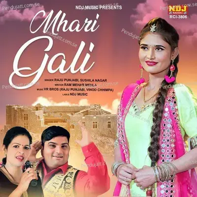 Mhari Gali - Raju Punjabi album cover 