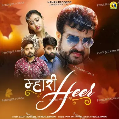 Mhari Heer - Salim Shekhawas album cover 
