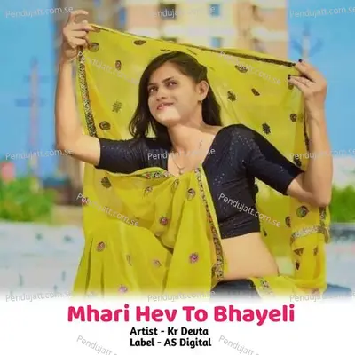 Mhari Hev To Bhayeli - KR Devta album cover 