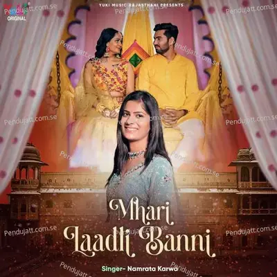 Mhari Laadli Banni - Namrata Karwa album cover 
