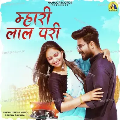 Mhari Lal Pari - Goutam Govinda album cover 