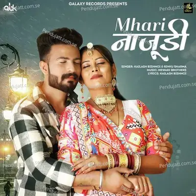 Mhari Najudi - Kailash Bishnoi album cover 