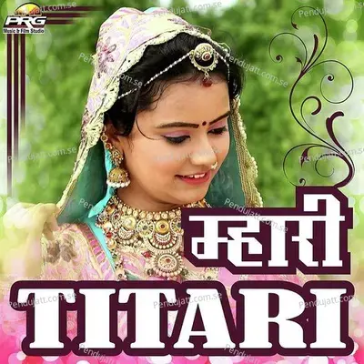 Mhari Titari - Sameer Chauhan album cover 