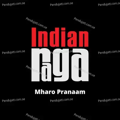 Mharo Pranam - Yaman - Tala Keherwa - Deepa Hattangady Karnad album cover 