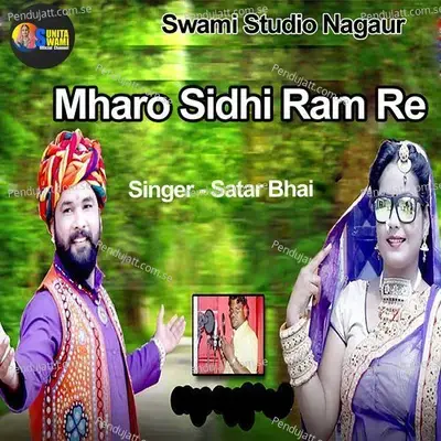 Mharo Sidhi Ram Re - Satar Bhai album cover 