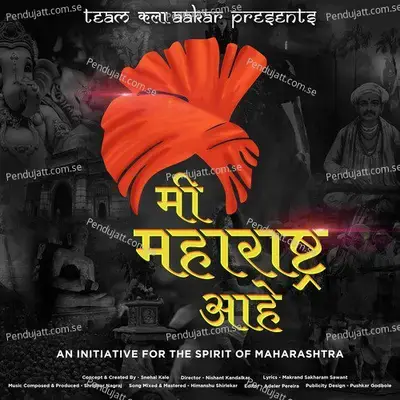 Mi Maharashtra Aahe - Shridhar Nagraj album cover 