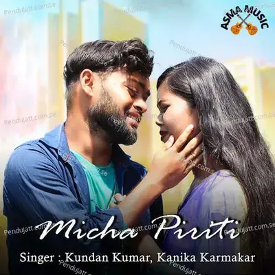 Micha Piriti - Kundan Kumar album cover 