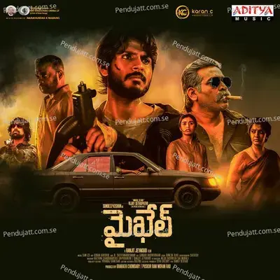 Neevuntey Chaalu - Sid Sriram album cover 