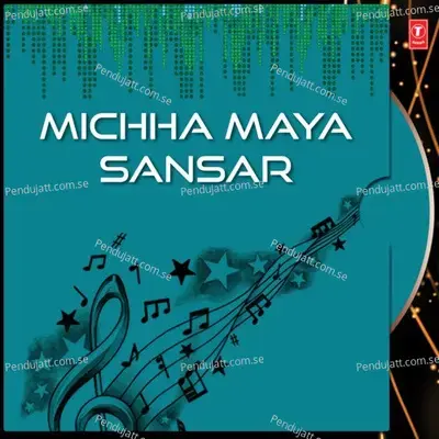 Michha Maya Sansar - Bappi Lahiri cover album
