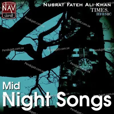 Lament - Nusrat Fateh Ali Khan album cover 