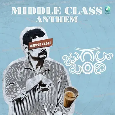 Middle Class Anthem - Divakar Dimdima album cover 