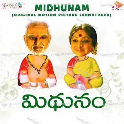 Midhunam - Veena Pani cover album