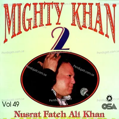 Khula Hae Maikhana - Nusrat Fateh Ali Khan album cover 