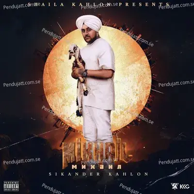 Dnd - Sikander Kahlon album cover 