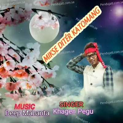 Mikse Diter Katomang - Khagen Pegu album cover 