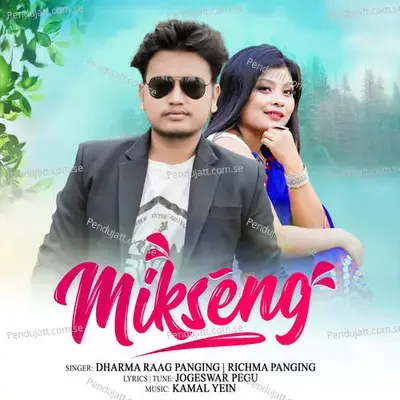 Mikseng - Dharma Raag Panging album cover 