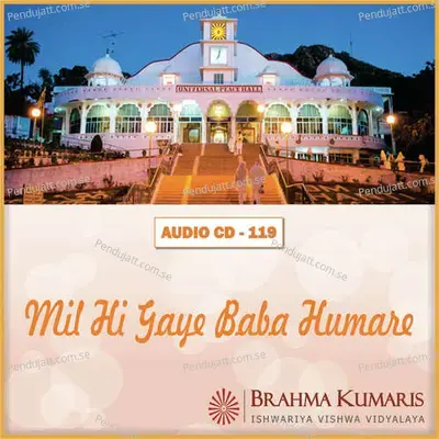 Diwana Mein Diwana Mere Baba Ka - Brahmakumar Shridhar album cover 