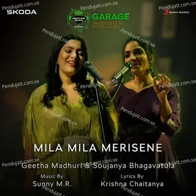 Mila Mila Merisene - Sunny M.R. album cover 