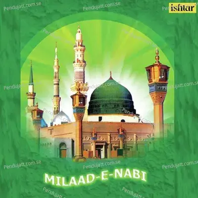 Milaad-E-Nabi - Various Artists cover album