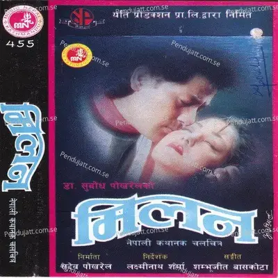 Milan - Shambhujeet Baskota cover album