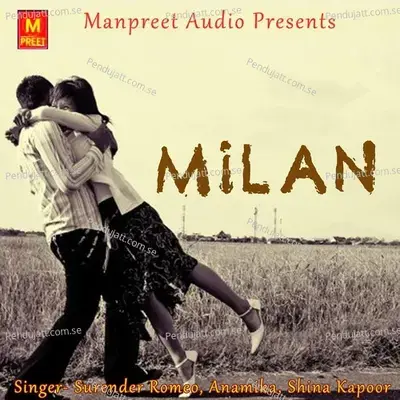 Milan -  cover album