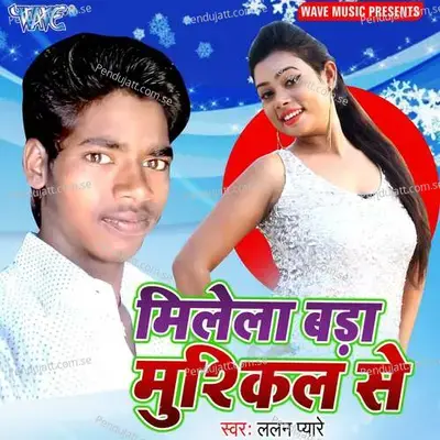 Milela Bada Muskil Se - Amit Kumar cover album