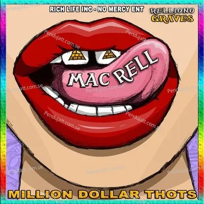 Bout Dat Life - Mac Rell album cover 