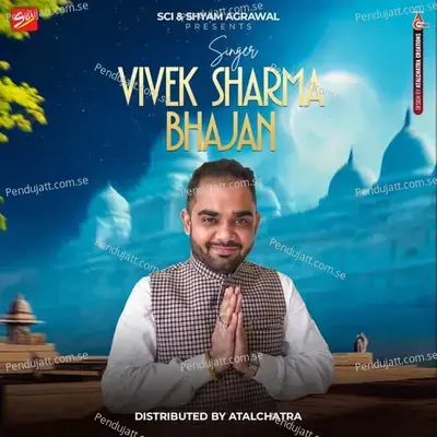 Milna Humein Tumse - Vivek Sharma album cover 