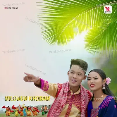 Milowdw Khobam - Nitamoni Boro album cover 