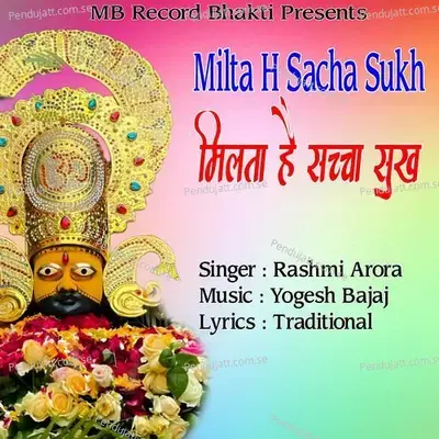 Milta H Sacha Sukh - Rashmi Arora album cover 