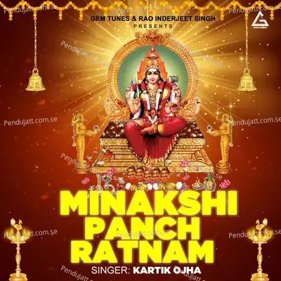 Minakshi Panch Ratnam - Kartik Ojha album cover 