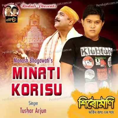 Minati Korisu - Tushar Arjun album cover 