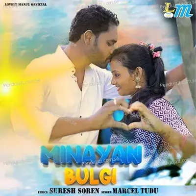 Minayan Bulgi - Marcel Tudu album cover 