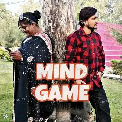 Mind Game - Kamal Sony album cover 