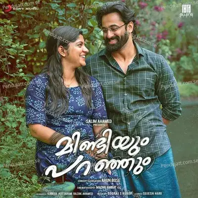 Mindiyum Paranjum  Original Motion Picture Soundtrack  - Sooraj S. Kurup cover album