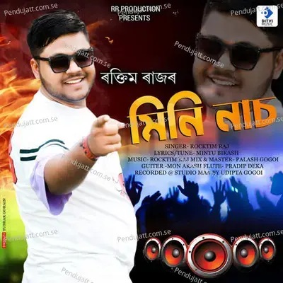 Mini Nach - Rocktim Raj album cover 