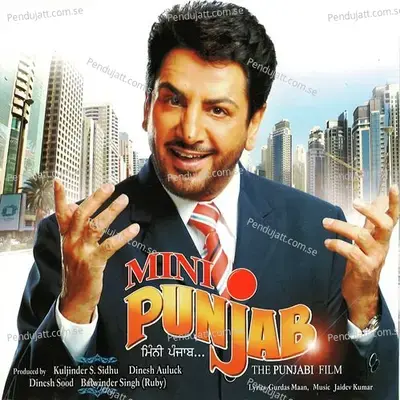 Rabb Dilan De - Gurdas Maan album cover 