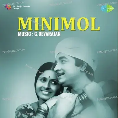 Minimol - G. Devarajan