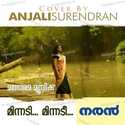 Minnadi Minnadi - Anjali Surendran album cover 