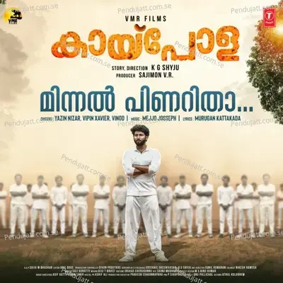 Minnal Pinaritha mp3 song