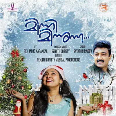 Minni Minnunna - Gayathri Rajeev album cover 