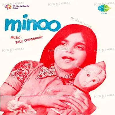 Hum Hain Footpathi - Ranu Mukherjee album cover 
