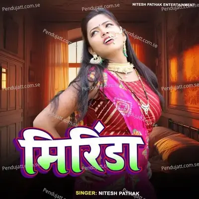 Mirinda - Nitesh Pathak album cover 